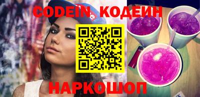 кристаллы Можга