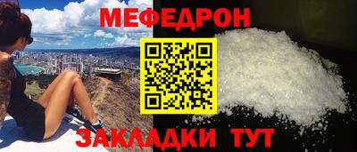 ECSTASY Мариинск