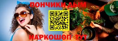 МДМА Можайск