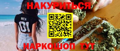 МДМА Можайск