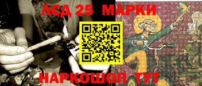 кристаллы Можга