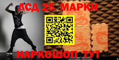 кристаллы Можга
