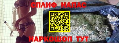 кристаллы Моздок