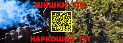 МДМА Можайск