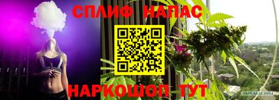 кристаллы Можга