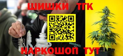 МДМА Можайск