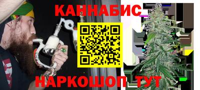 МДМА Можайск