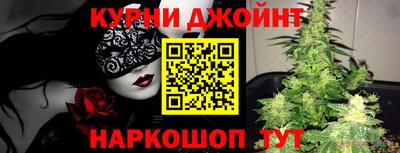кристаллы Можга