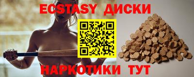мяу мяу мука Малоярославец