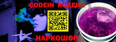 кристаллы Моздок