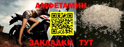 кристаллы Можга