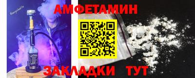 кристаллы Можга