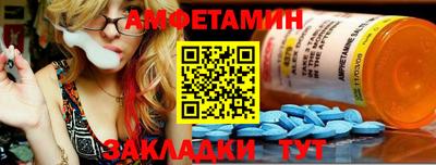кристаллы Можга