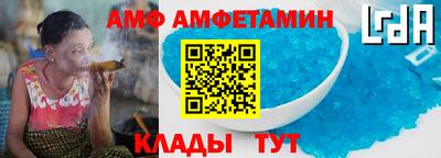 МДМА Можайск