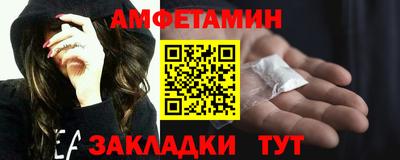 кристаллы Моздок