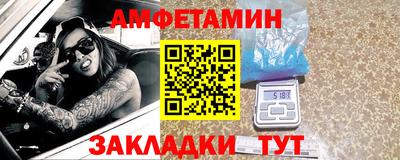 кристаллы Моздок