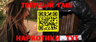 кристаллы Можга