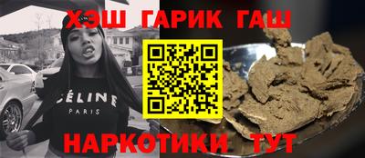 МДМА Можайск