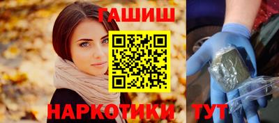 кристаллы Можга