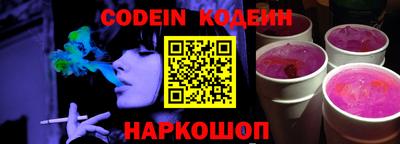 кристаллы Можга