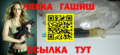 кристаллы Моздок