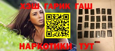 МДМА Можайск