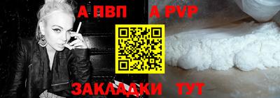 кристаллы Моздок